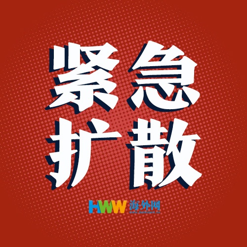 昆明新增1例无症状感染者(昆明新增确诊病例详情)-第1张图片