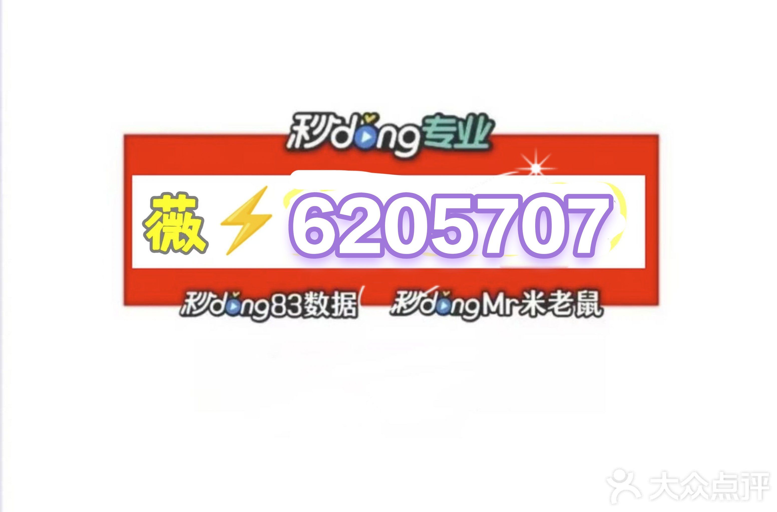 万能开挂辅助“闲来跑得快开挂神器”开挂(透视)最新辅助详细
