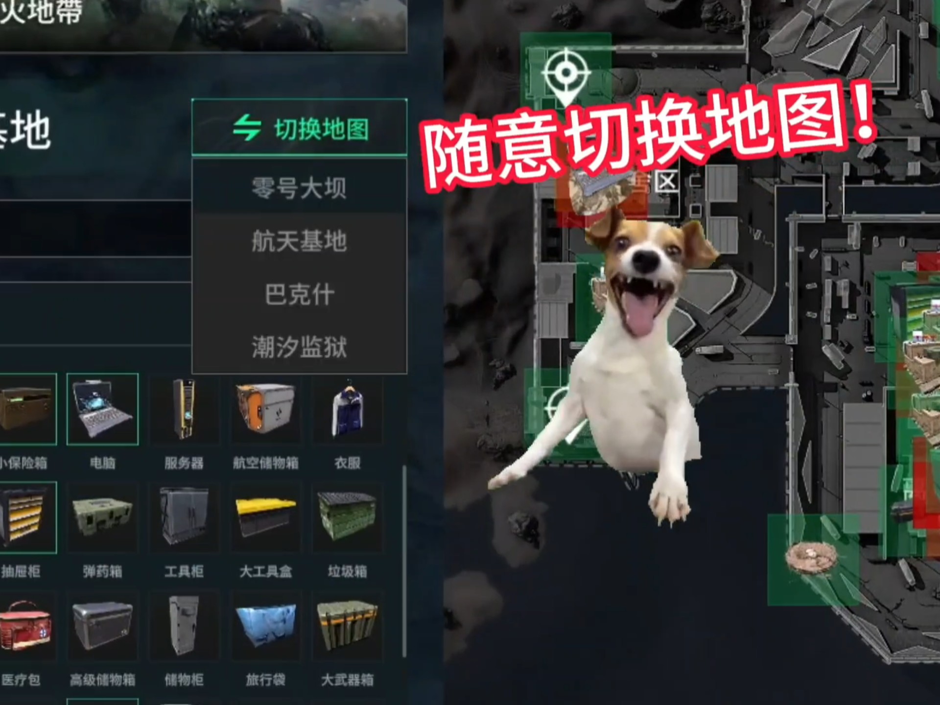 万能开挂辅助“闲来跑得快开挂神器	”开挂(透视)最新辅助详细-第2张图片