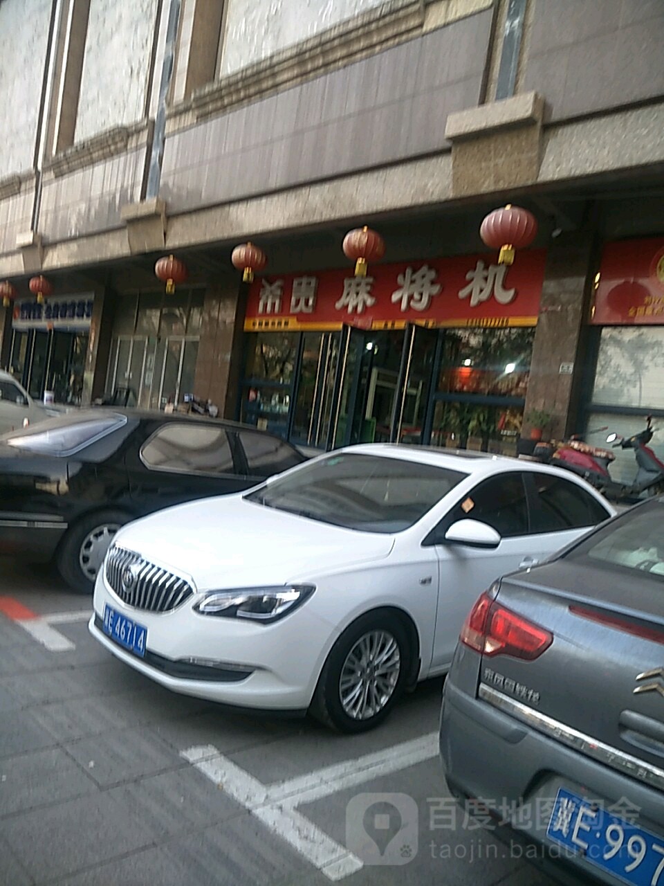 必备科技“人人燕赵麻将是不是有挂吗+透视挂”开挂辅助软件教程