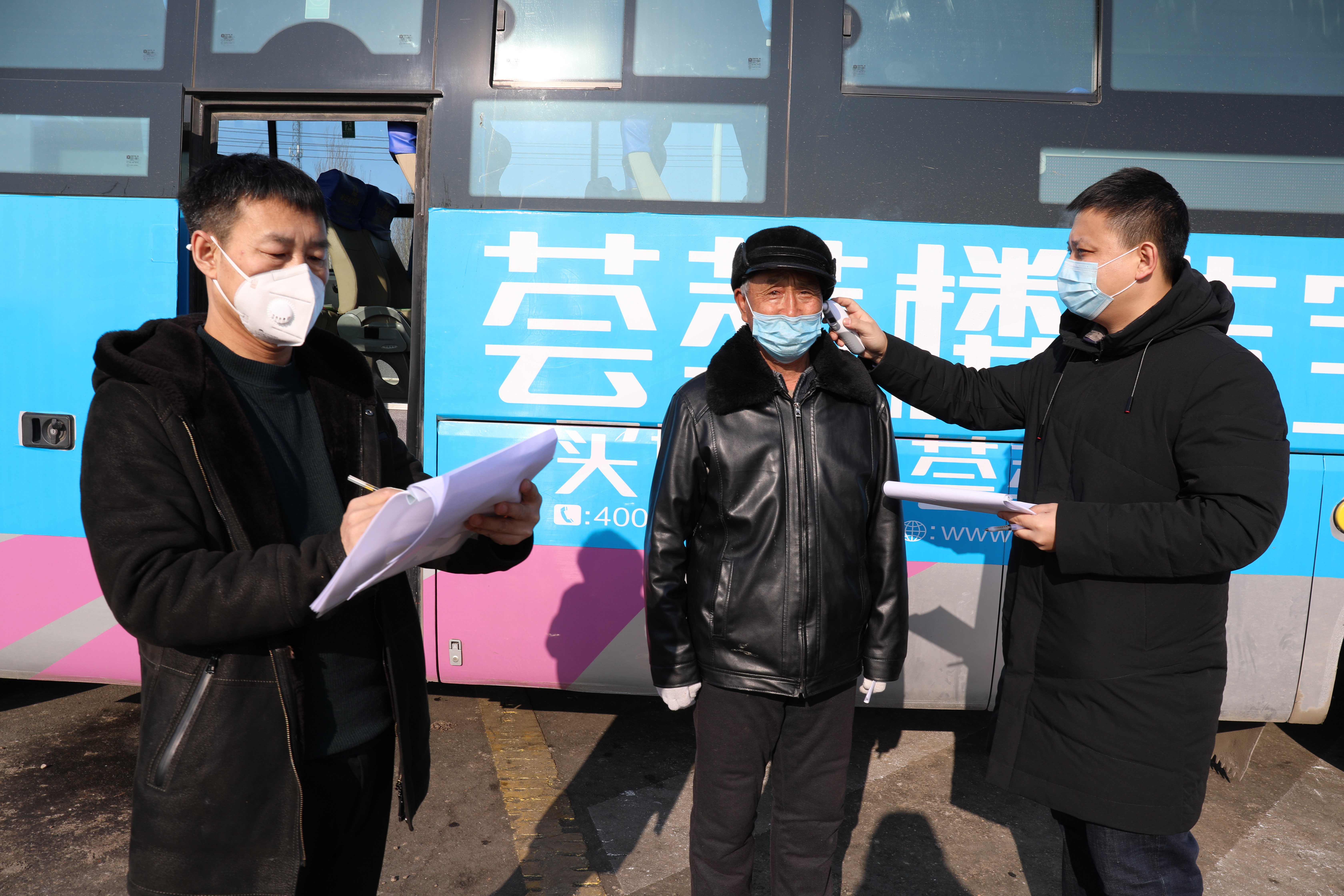 “哈尔滨本土疫情进入快速上升期” 哈尔滨本土疫情进入快速上升期的时间？-第1张图片