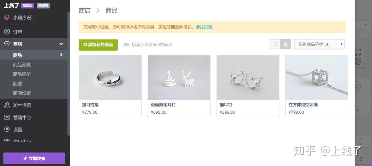 教程辅助“微信小程序微乐麻将开挂方法”辅助器 - 实时智能-第3张图片