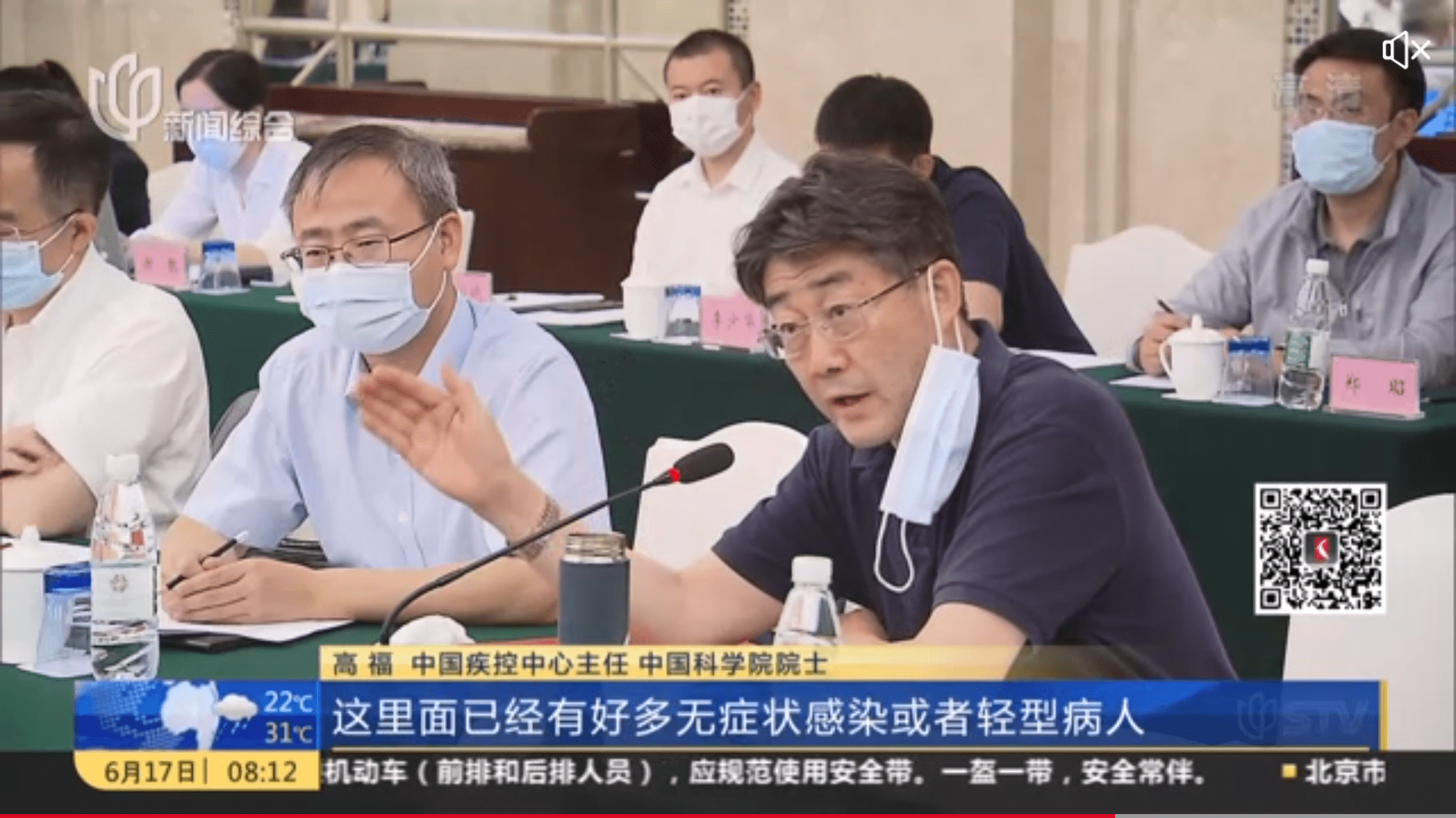 北京此轮疫情为何居高不下(北京疫情为什么突然爆发)-第2张图片