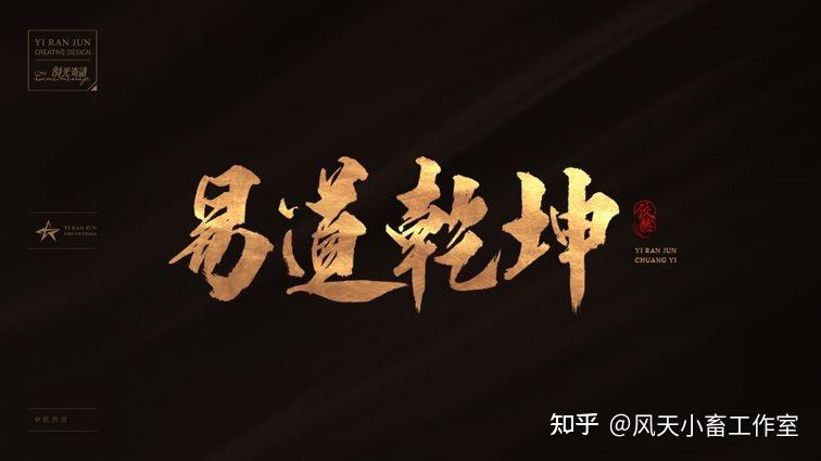 教程分享“福麻圈外卦神器免费下载”详细透视教程