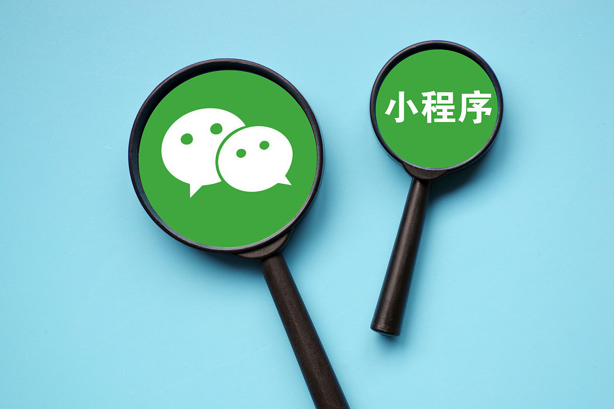 辅助开挂工具“家乡大贰微信小程序免费开挂”开挂(透视)辅助