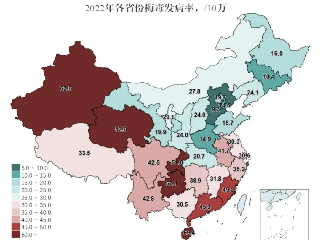 【31省区市新增7例/31省区市新增本土确诊71例疫情】-第3张图片