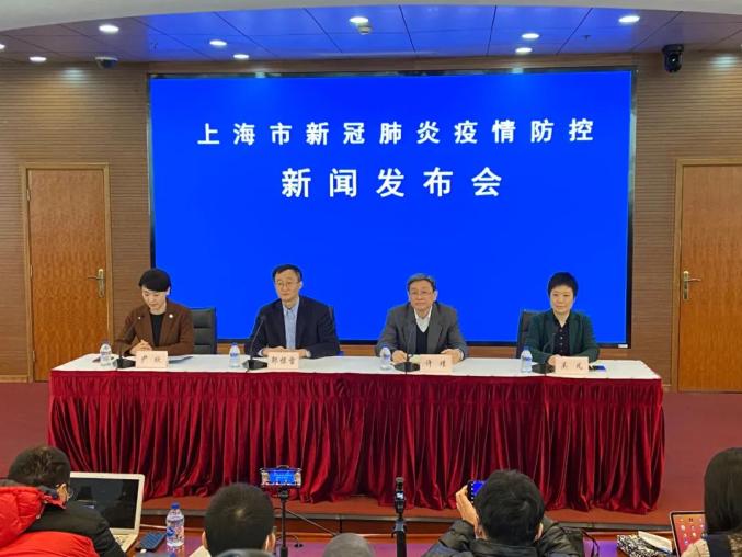 上海今天疫情最新消息〃今天上海疫情状况