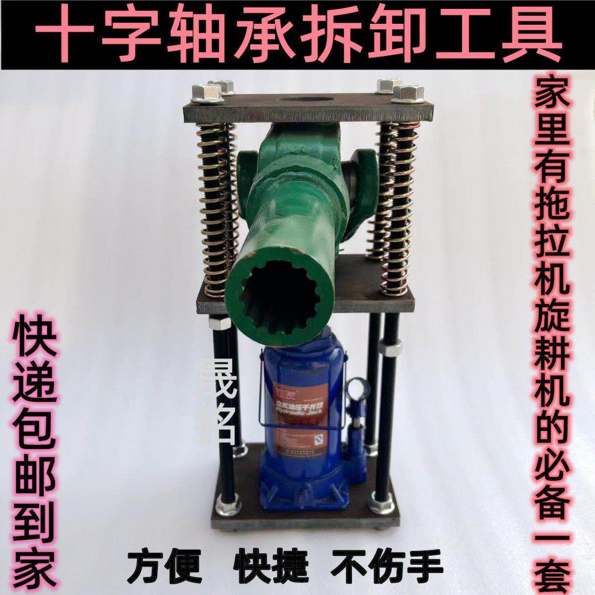 辅助神器“琼戏互娱开挂神器	”(其实真的能开挂)-第2张图片