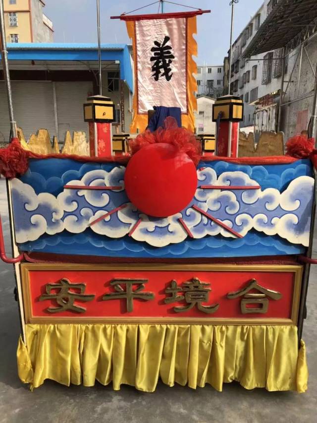 重磅来袭“羊城牌乐汇开挂视频教程”详细透视教程