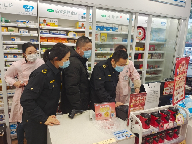 超市借疫情涨价被罚/超市借疫情涨价违法吗-第2张图片