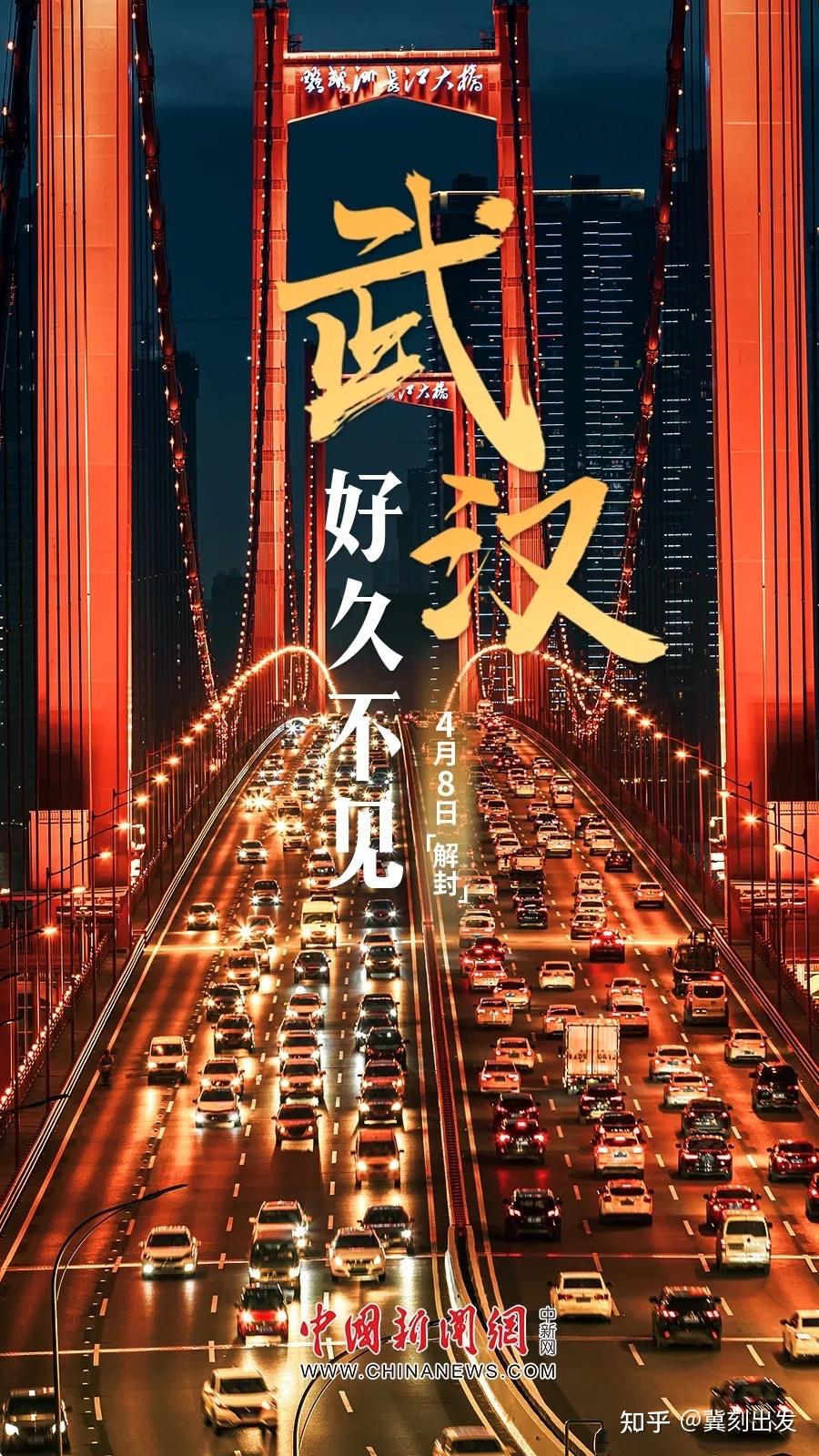 31省区市新增本土确诊48例在7省份,31省新增本土确诊42例-第3张图片