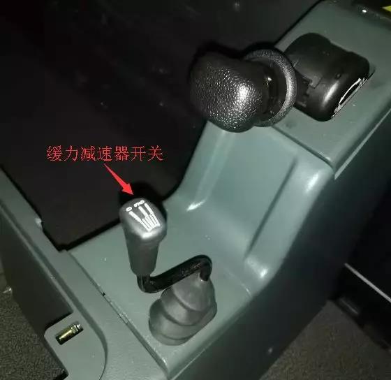 液力缓速器使用方法(液力缓速器工作原理)-第1张图片