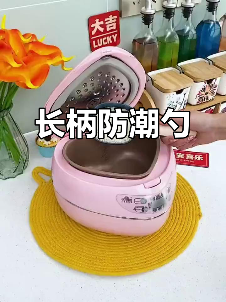 辅助神器“喜乐棋牌透视挂	”(曝光透视必备猫腻)-第2张图片