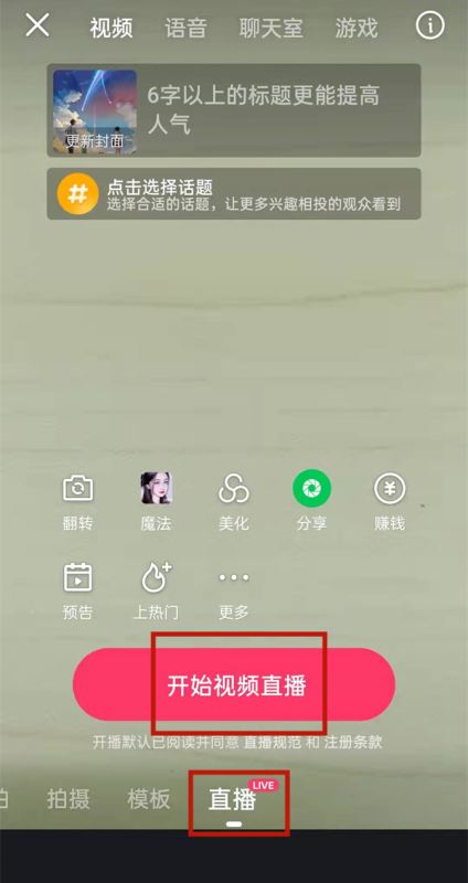 3分钟教程“欢聚龙江麻将怎么下载挂	”详细外挂透视辅助软件教程-第2张图片