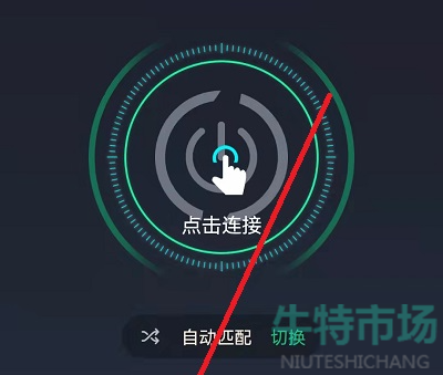 3分钟教程“欢聚龙江麻将怎么下载挂”详细外挂透视辅助软件教程