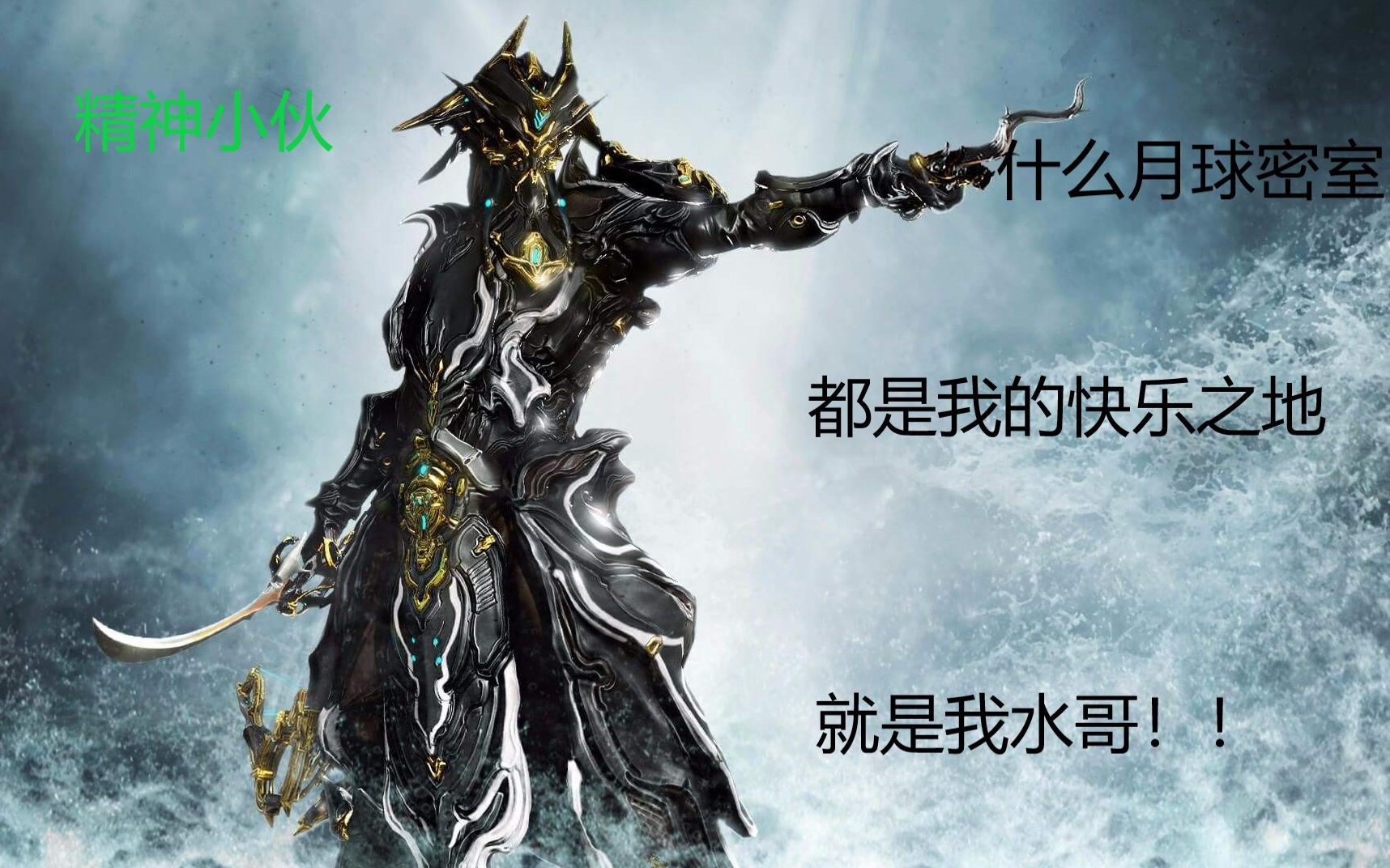 教程辅助“欢乐内蒙麻将外卦神器下载”2026开挂教程步骤-第1张图片