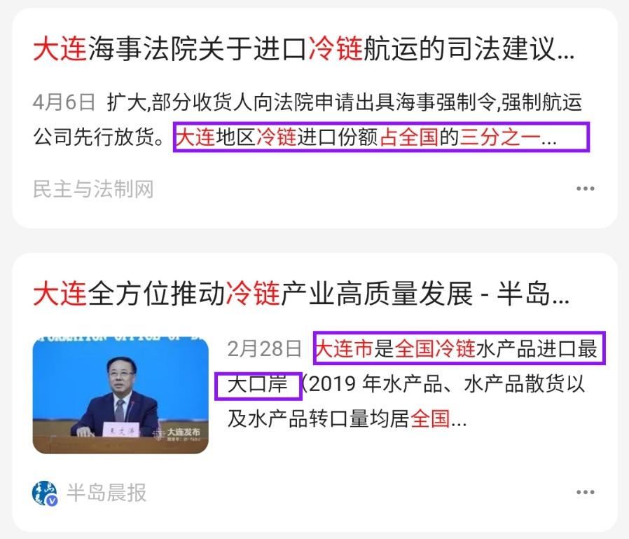 上海新增166例确诊病例︰(上海新增确诊病例323例)-第3张图片