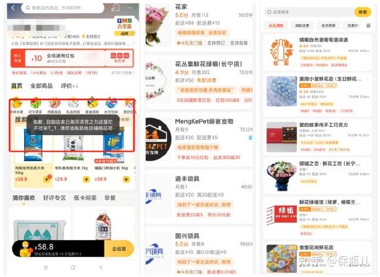 上海新增166例确诊病例︰(上海新增确诊病例323例)