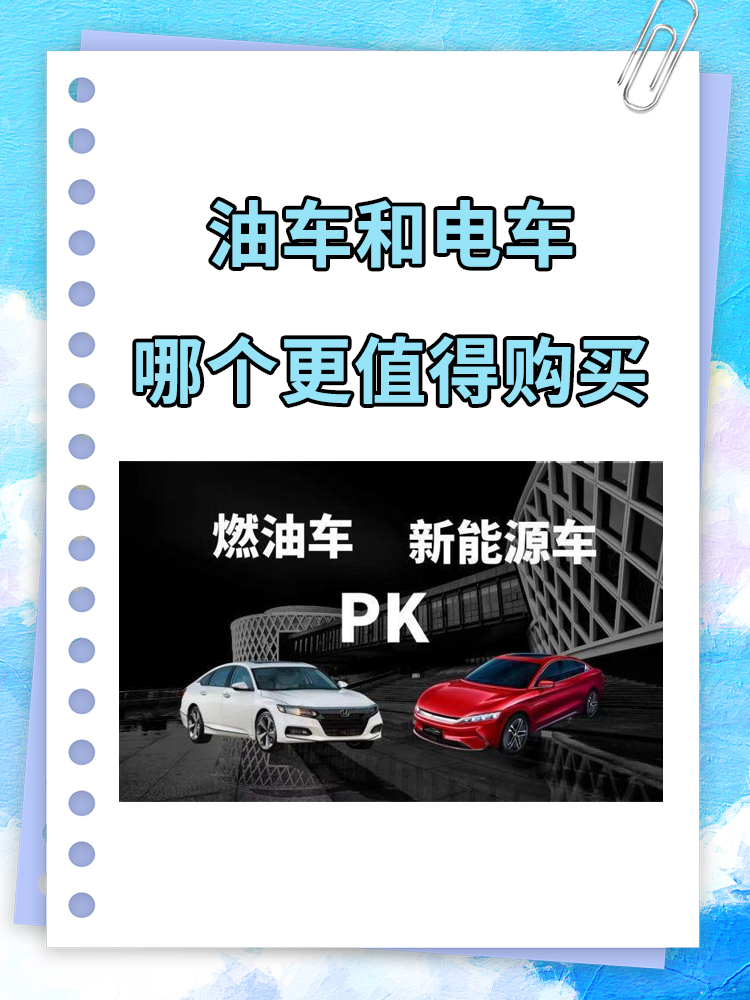 长途车辆距离划分／多远算长途