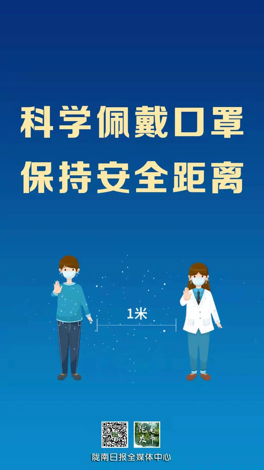 【广西新增本土确诊37例,广西新增本土确诊37例是哪里的】-第1张图片