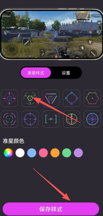 辅助神器“么么棋牌有挂吗	”真实开挂技巧分享-第2张图片