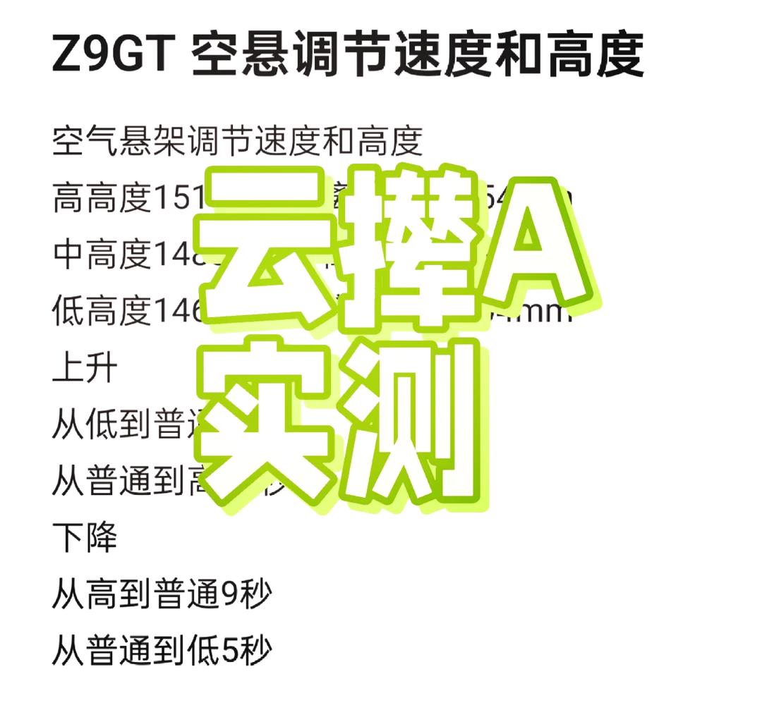 实测分析“云南山水麻将开挂神器”详细透视辅助教程