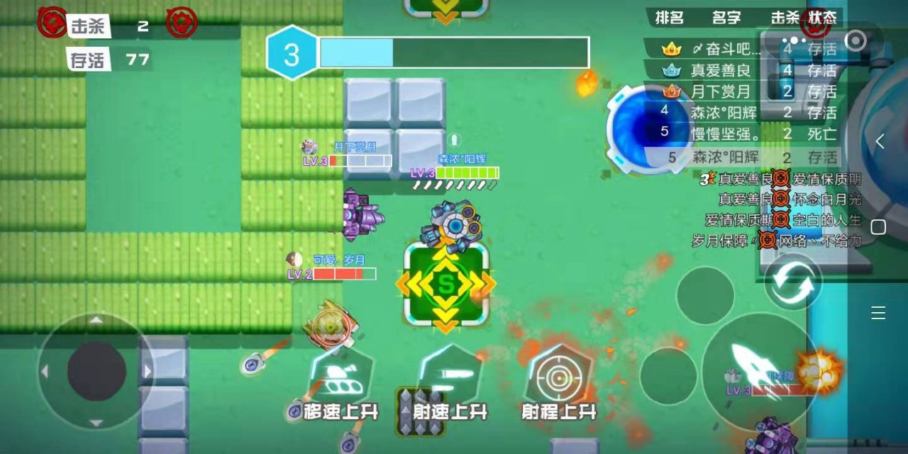 玩家必搜“小程序蜀山四川麻将外卦神器下载安装	”详细外挂透视辅助软件教程-第2张图片