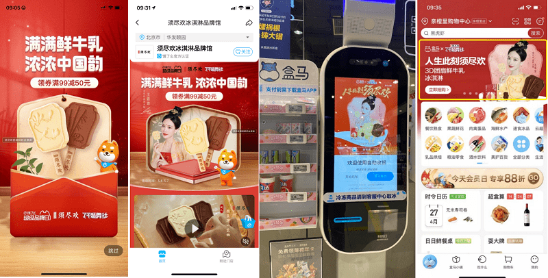 辅助开挂工具“疯狂麻将免费开挂神器”(透视)其实真的有挂-第2张图片