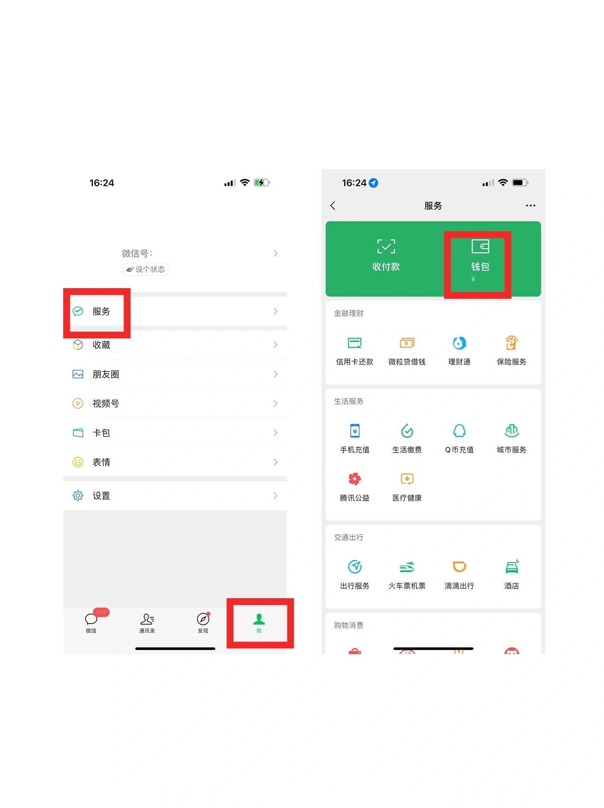 独家脚本实测“微信决胜麻将开挂神器软件下载(透视)”详细辅助透视