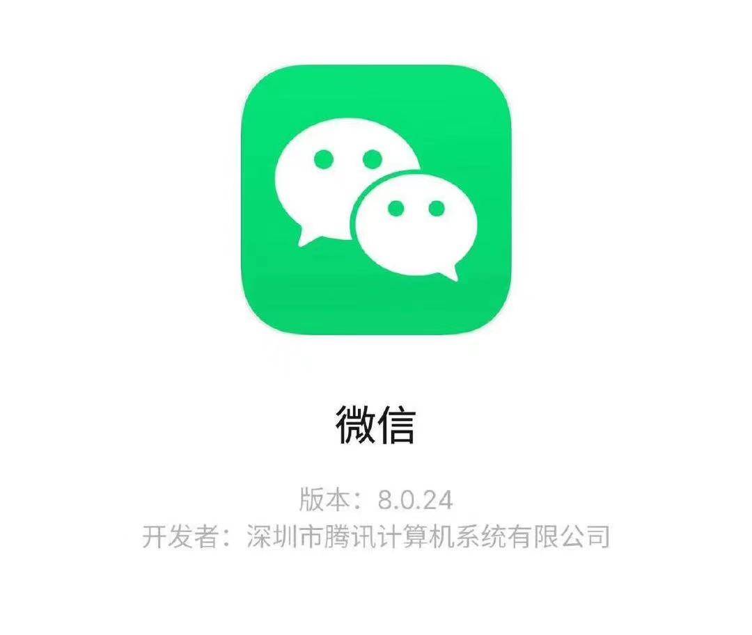 独家脚本实测“微信决胜麻将开挂神器软件下载(透视)”详细辅助透视-第3张图片