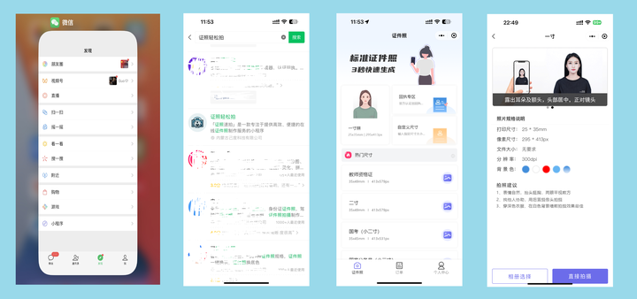 独家脚本实测“微信决胜麻将开挂神器软件下载(透视)	”详细辅助透视-第2张图片