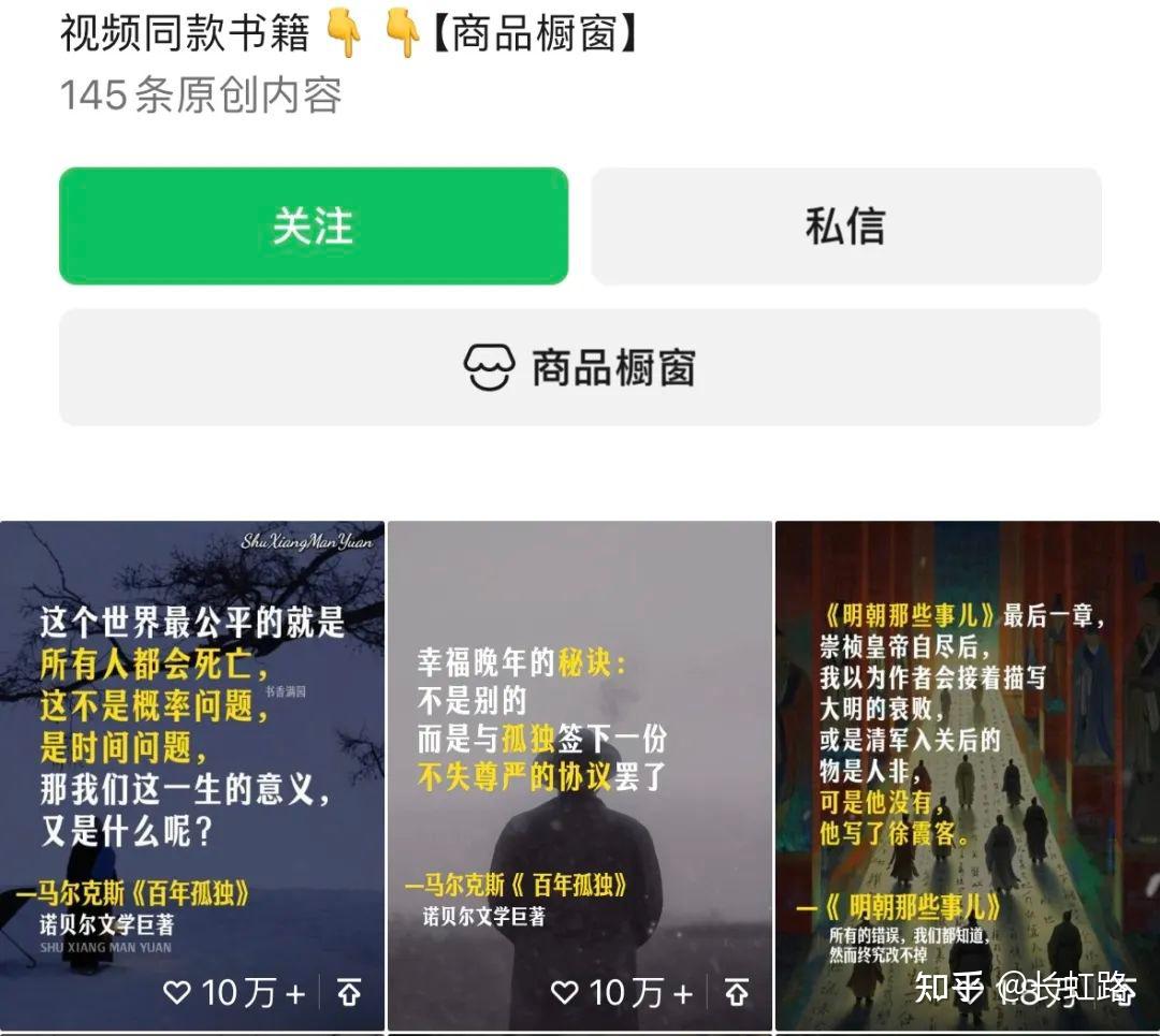 教程辅助!“手机麻将开挂神器软件下载”详细外挂透视辅助软件教程