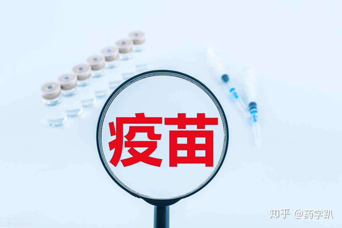 青岛黄岛区共发现5例确诊〃青岛黄岛区疫情最新消息-第2张图片