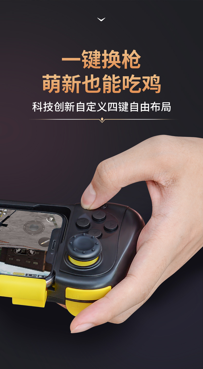 玩家辅助神器“新版德扑之星透视方法	”开挂(透视)辅助教程-第1张图片