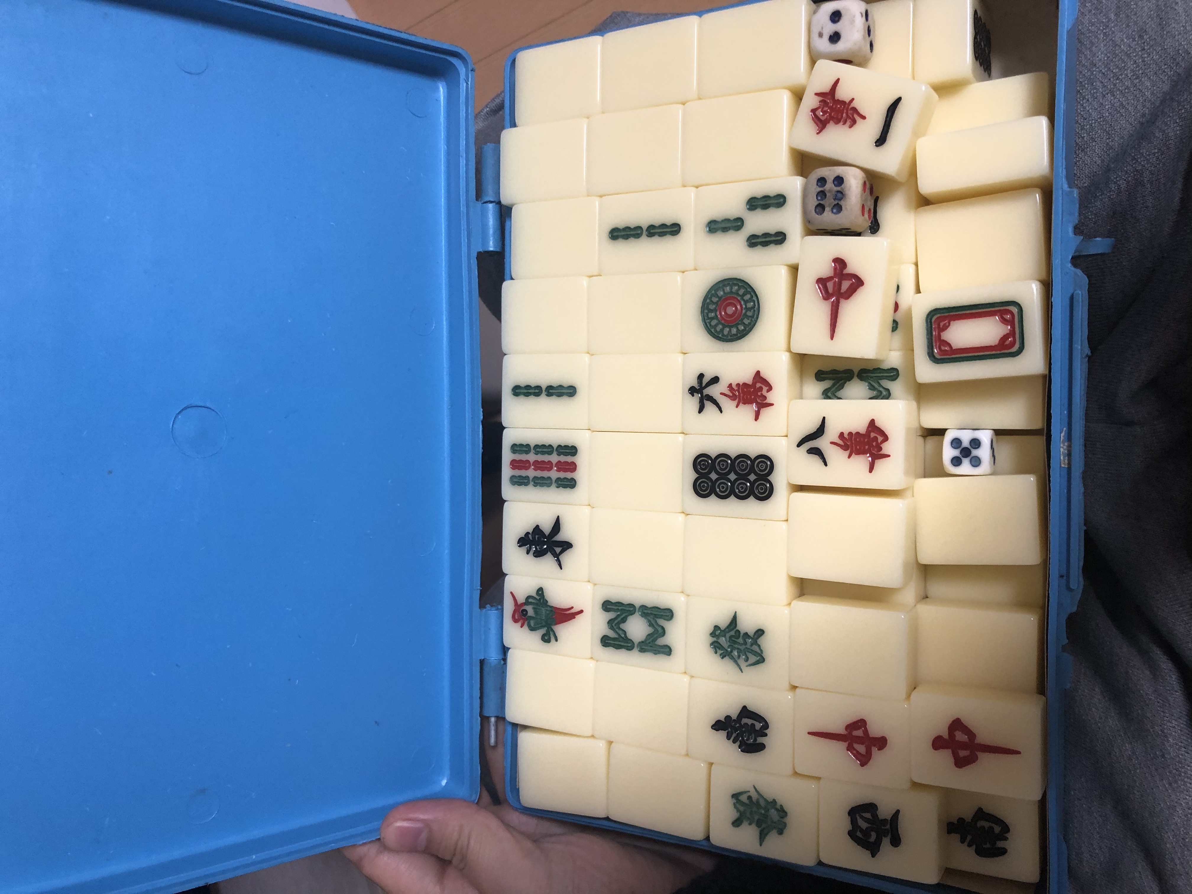 玩家必搜“中至吉安麻将外卦神器下载安装(辅助神器)开挂详细教程-第1张图片