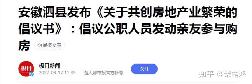 玩家必搜“微乐亲友房辅助器”(透视挂)辅助透视教程