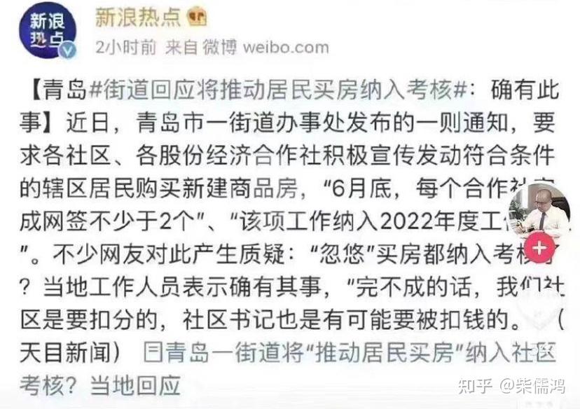玩家必搜“微乐亲友房辅助器”(透视挂)辅助透视教程-第3张图片