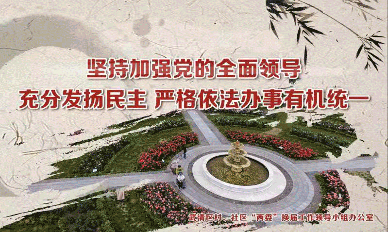 河北肺炎／河北肺炎动态