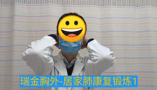 河北肺炎/河北肺炎动态-第2张图片