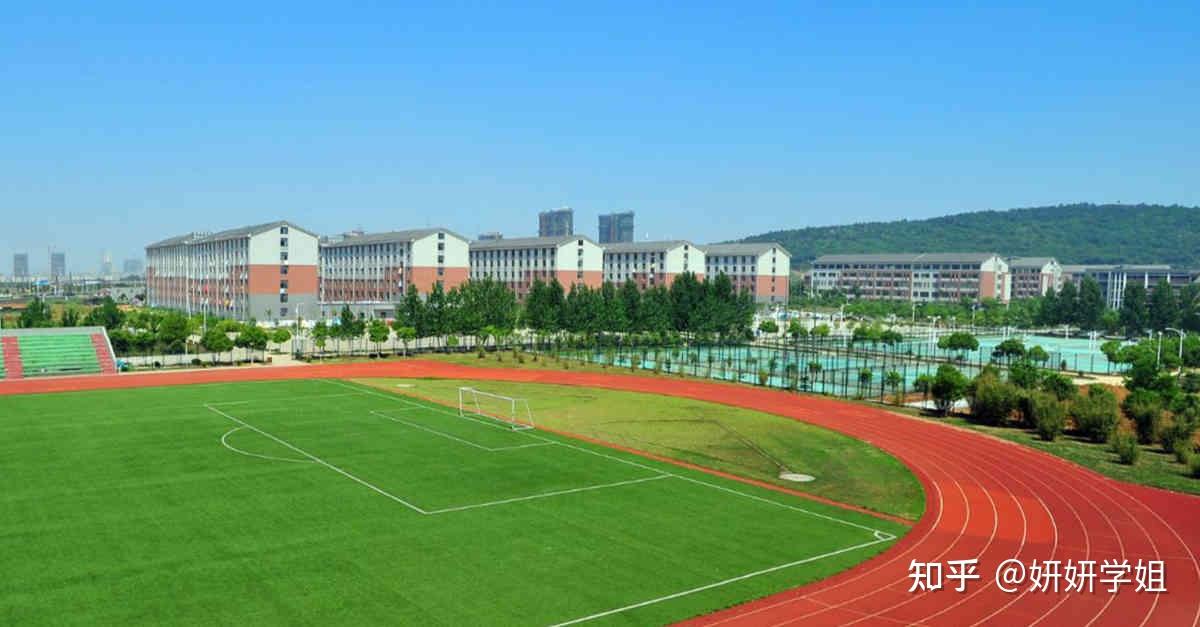 皖江工学院汽车服务工程怎么样(皖江工学院机械学院)-第2张图片