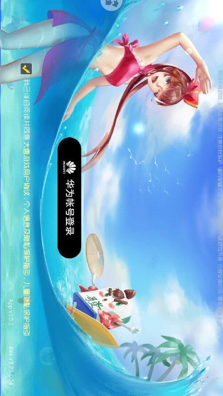 教程分享“大唐麻将输赢有规律吗”开挂(透视)辅助神器-第3张图片