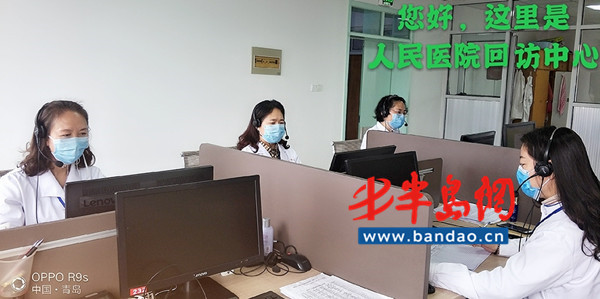 胶州疫情最新消息今天／胶州疫情最近一周情况