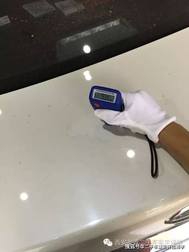 车辆已经修复怎么鉴定(修完车之后怎么鉴定)