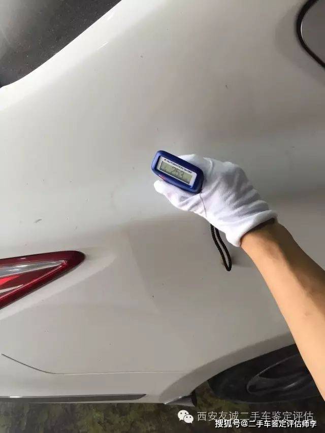 车辆已经修复怎么鉴定(修完车之后怎么鉴定)-第2张图片