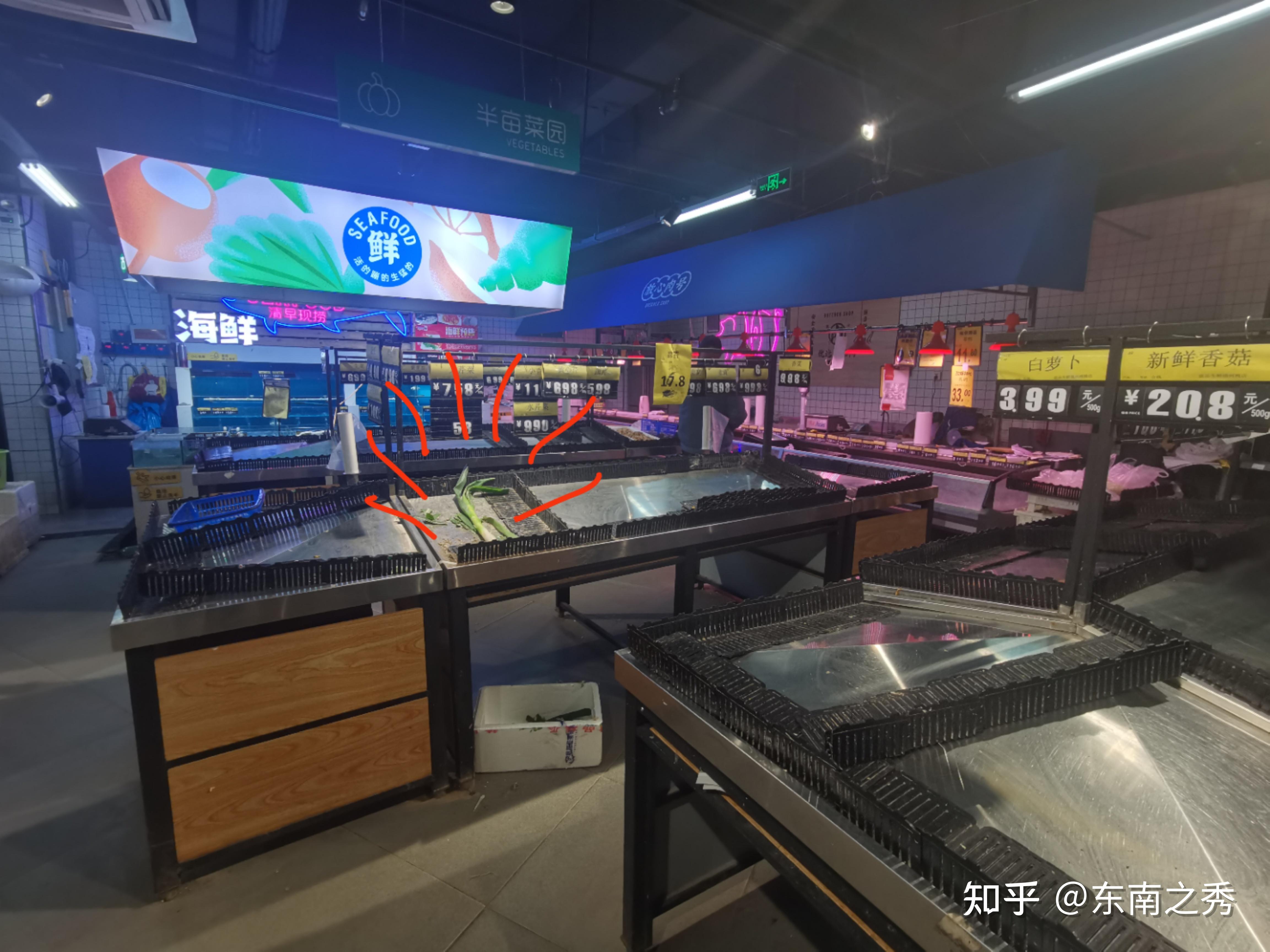 上海一感染者3名同住人确诊.上海三名确诊
