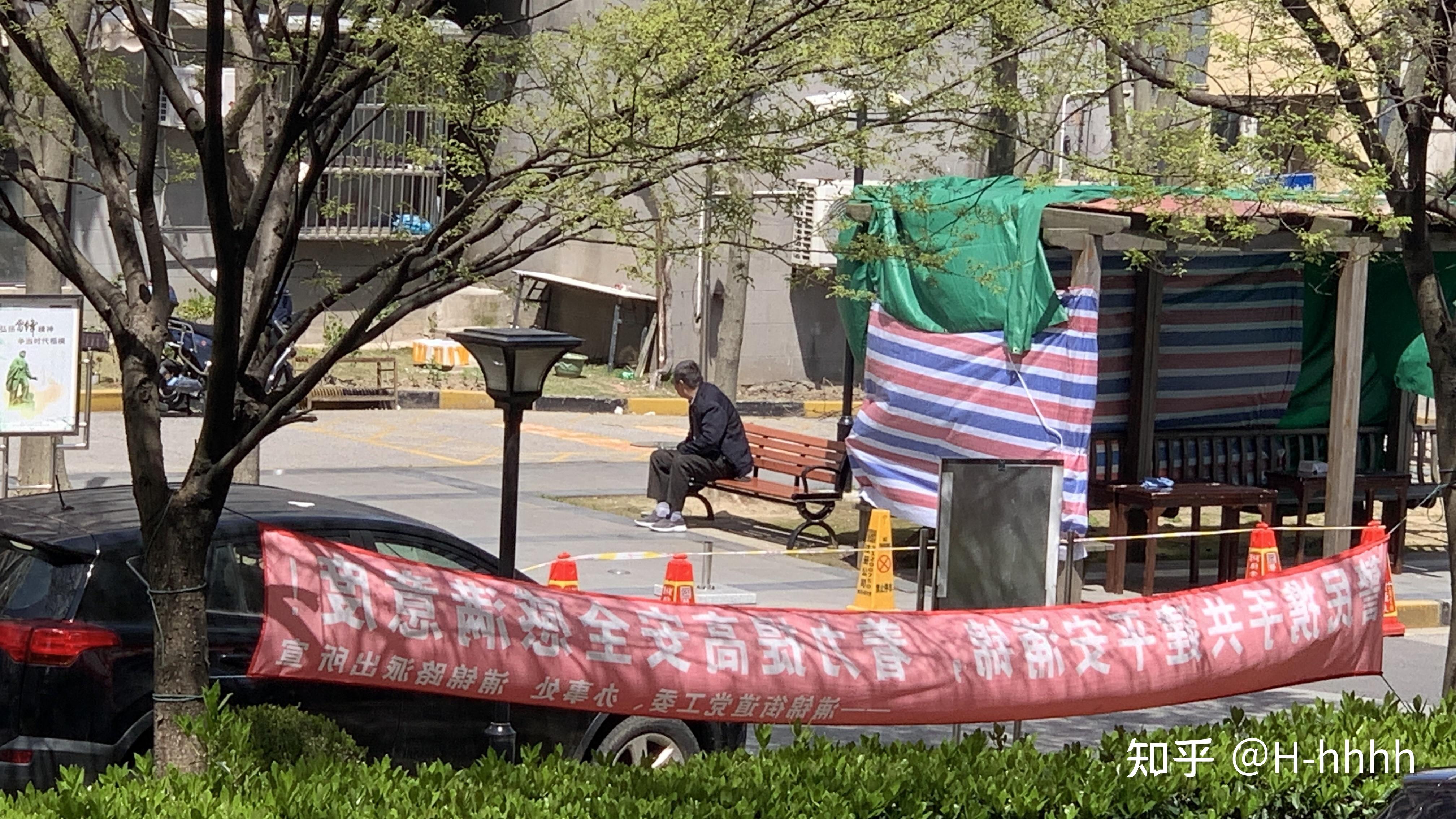 上海一感染者3名同住人确诊.上海三名确诊-第2张图片