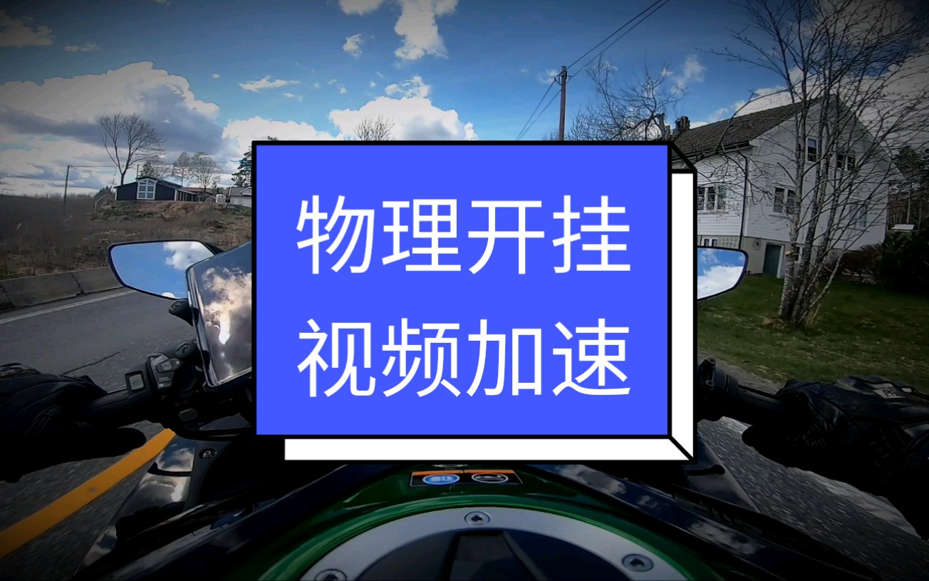 3分钟学会“微乐跑得快万能开挂神器”开挂(透视)辅助教程-第2张图片