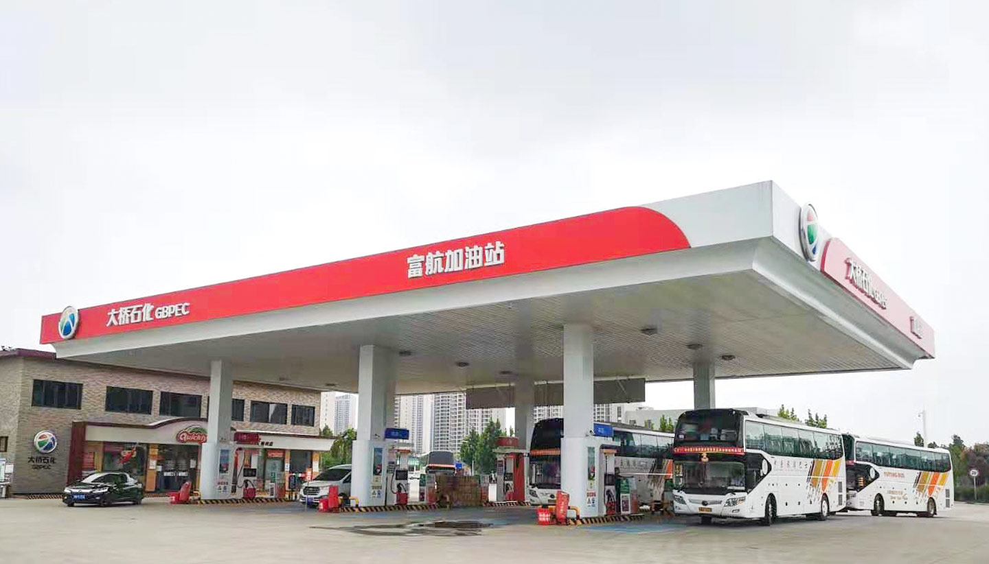 大桥石化的油怎么样／大桥石化油价为何便宜质量咋样