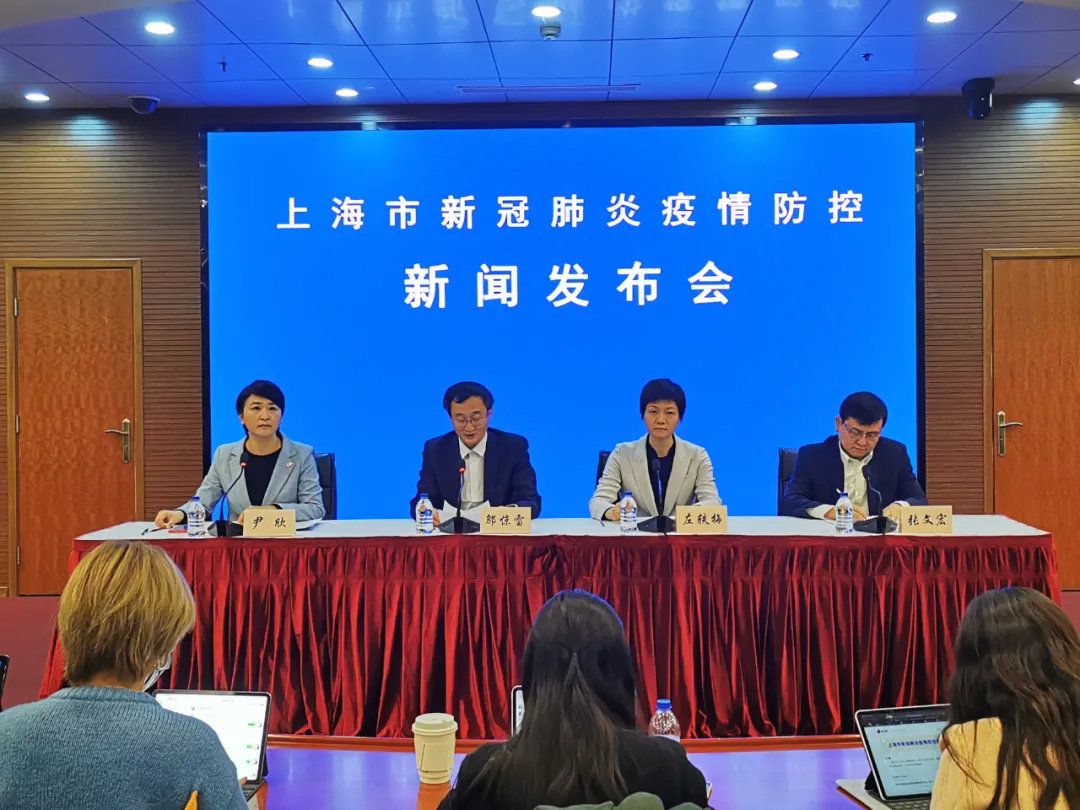 「上海昨日新增本土确诊29例」〃上海昨日新增一例新冠-第3张图片