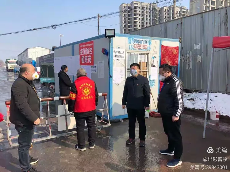 新郑疫情最新消息/新郑疫情确诊几例-第2张图片